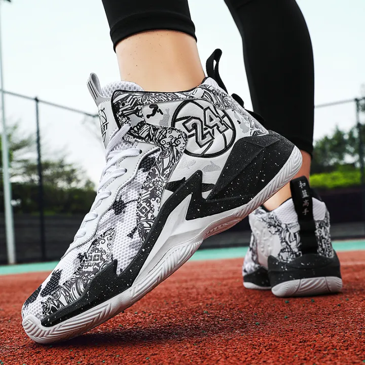 Kobe%20Basketball%20Shoes%20Men's%20Summer%20Mesh%20Breathable,%20Non-Slip,%20Wear-Resistant%20Teenagers%20Friction%20Will%20Ring%20James%20Sneakers%20-%20Image%204