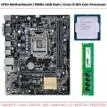 Core I3 6th Gen Combo Pack | H110 6th Gen Motherboard / I3 6th Gen Processor / DDR4 4GB Ram. 