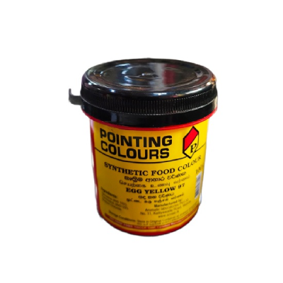 Pointing Food Colour Powder EggYellow 100g