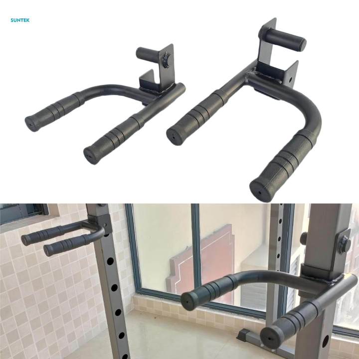 2Pcs%20Dip%20Bar%20Attachment%20Exercise%20for%20Squat%20&%20Power%20Racks%20Dip%20Grip%20Handles%20-%20Image%204