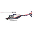 Hobby Airplane RC Gyroscope BELL206C13836: 1ERARC Proportional Stable Flybarless RC Helicopter Outdoor Toys for Adults. 