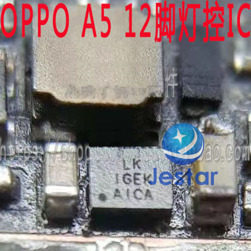 10pcs%20Lk%2012pin%20Control%20Backlight%20Ic%20Boost%20Coil%20Diode%20For%20A5%20A7%20A3%20Redmi%20Note%208%20M5%20Ect%20-%20Image%202