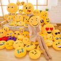 SF 15CM Soft Emoji Yellow Round Cushion Emoticon Stuffed Plush Toy Pillow #253729. 
