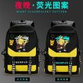 Schoolbag Men's Korean-Style Trendy Backpack Women's Large Capacity Primary School Student High School Student Fashion Backpack. 