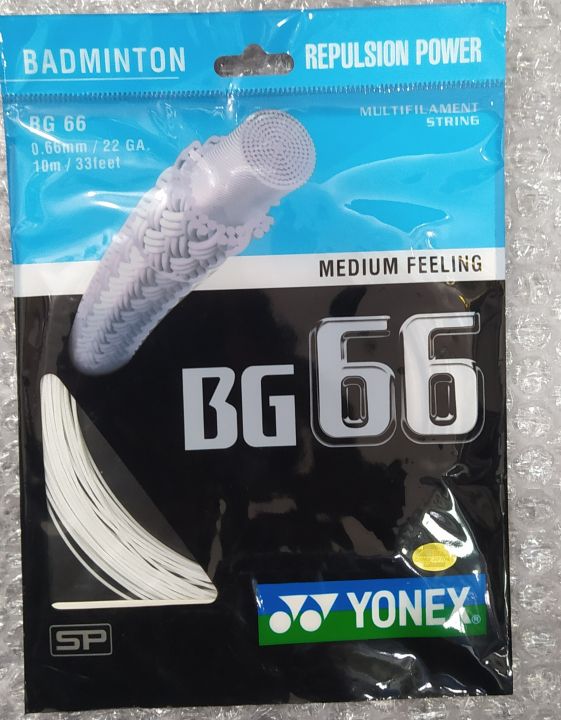 Yonex Badminton Gut Nylon String BG66 White Sanabil Sanaabil