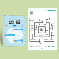Children's Educational Toy Concentration Maze Training Book Student Attention Game Puzzle Intelligence Development Toys. 