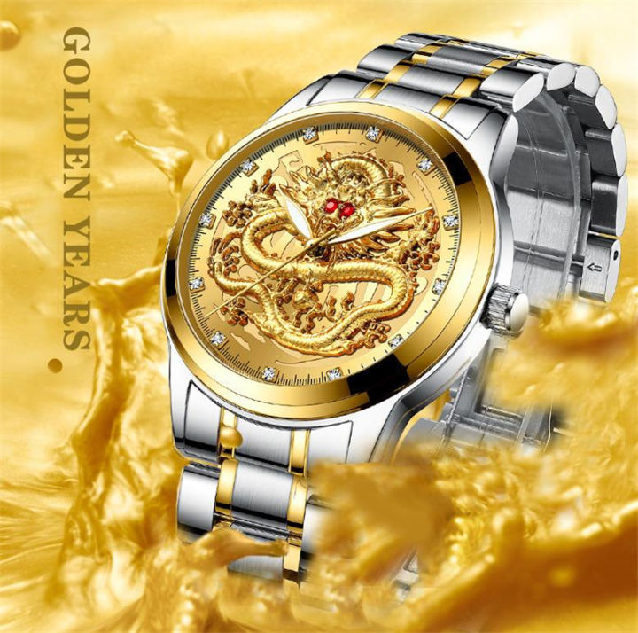 Zaiyarou%20KK%20Dragon%20Men%20Watches%20Luxury%20Men%20Wrist%20Watches%203D%20Engraving%20Dragon%20Watches%20For%20Men%20Waterproof%20Luminous%20Full%20Steel%20Quartz%20Dragon%20Male%20Watch%20Clock%20-%20Image%206