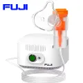 Medical Nebulizer Nebuliser FUGI Brand Asthma Adults and Kids. 