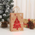 Christmas Party Bags Party Favor Bags Candy Packaging Bags Kraft Paper Gift Bags Christmas Cookie Bags. 