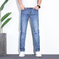 Summer Ultra-Thin Ice Oxygen Cool Men's Jeans Stretch Slim-Fitting Small Straight Trendy Loose Casual Long Pants. 