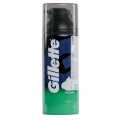 GILLETTE Shaving Foam Menthol 196G. 