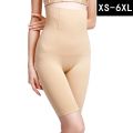 Women Shapewear Tummy Control Panties High Waist Slimming Panties Mid Thigh Body Shapers Shaping Shorts. 