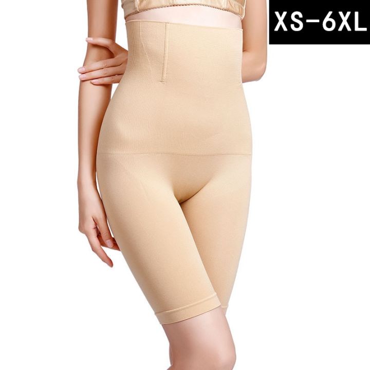 Women%20Shapewear%20Tummy%20Control%20Panties%20High%20Waist%20Slimming%20Panties%20Mid%20Thigh%20Body%20Shapers%20Shaping%20Shorts%20-%20Image%207