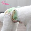 Muses Mall Adjustable Dog Panties Cartoon Print Pet Menstrual Pants Soft Breathable Dog Diapers Southeast Asian Pet Supplies. 