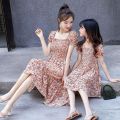 Parent-Child Dress Mother-Daughter Matching Outfit Summer Girls' Floral Dress Mother and Daughter Korean Style Loose Fashion Fried Street Fashionable Princess Dress. 