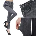 Slim Lift Caresse Jeans High Waist Slim Jegging. 