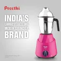 Preethi Galaxy Mixer Grinder 750 Watt with 3 Jars MG225. 