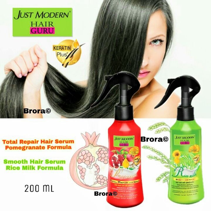 Just Modern Smooth Hair Serum Rice Milk Formula - 200 ml