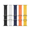 Ocean Strap Ultra Watch Strap For Smart Watches 42mm / 44mm / 49mm. 