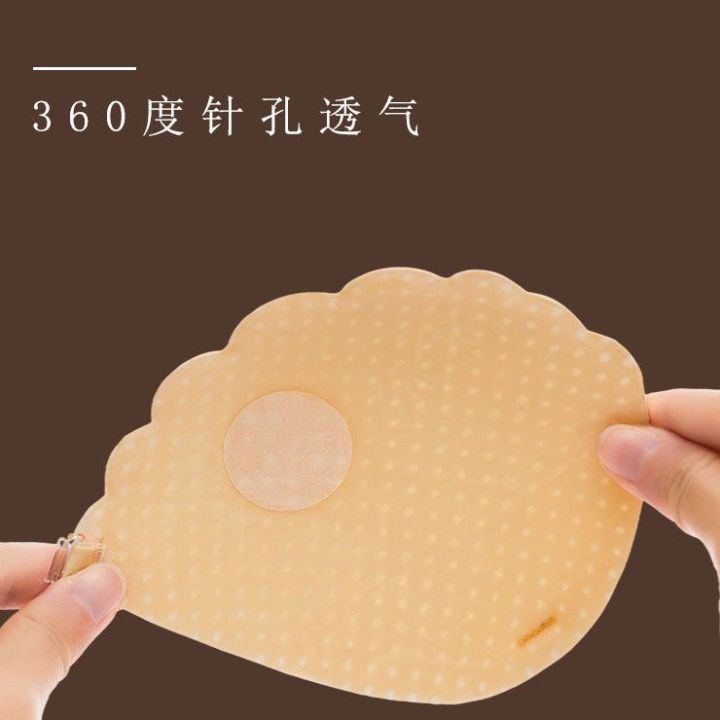 Invisible%20Nude%20Bra%20Women's%20Wedding%20Dress%20with%20Small%20Chest%20Push%20up%20Bridal%20Big%20Chest%20Dress%20Photo%20Lace%20Summer%20White%20Breast%20Pad%20Thin%20-%20Image%202