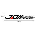 jdm power pvc sticker for car / van. 
