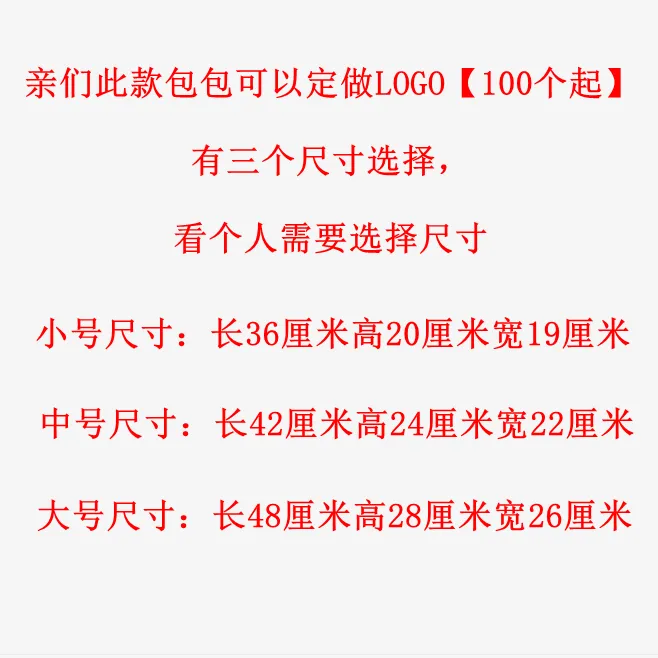 Fashion%20Sports%20Shoulder%20Bag%20Fitness%20Yoga%20Dance%20Bag%20Custom%20Wholesale%20Sports%20Bag%20Medium%20Outdoor%20Bag%20Small%20Bag%20-%20Image%203