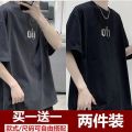 [ Buy One Get One Free ]2024 New Summer Men T T-shirt Short Sleeve ins Fashion Brand Student Loose Trendy Half Sleeve. 