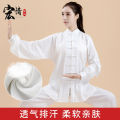 Hongqing Cotton and Linen Spring and Summer Tai Ji Suit Female Martial Arts Wear Middle-Aged and Elderly Shadowboxing Exercise Clothing Spring and Autumn Morning Exercise Clothes Male. 