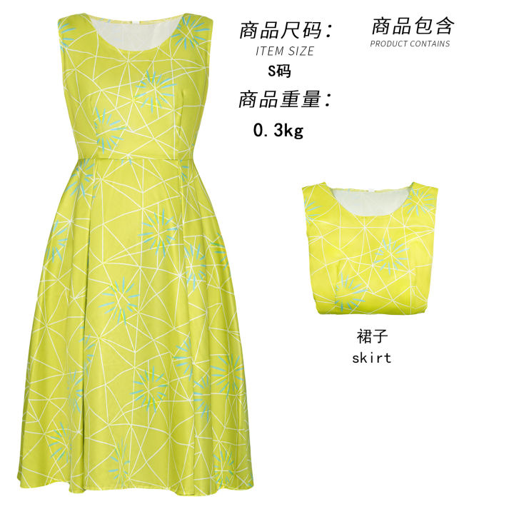 Inside%20Out%20Lele%20cos%20Happy%20Emotions%20Inside%20Out%20Halloween%20Stage%20Cos%20Costume%20Performance%20Costume%20-%20Image%206