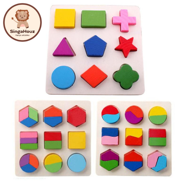 [Geometry] Kids Wooden Geometry Educational Block Puzzle Montessori ...