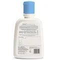 Cetaphil Gentle Skin Cleanser 125ml. 