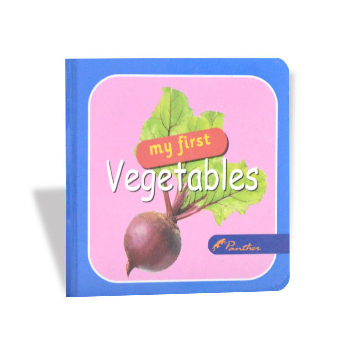 My First Vegetables - Board Book