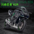 （ Boxed ） Yakamaha H2 Big Devil Racing Motorcycle Model Alloy Car Model Car Decoration. 