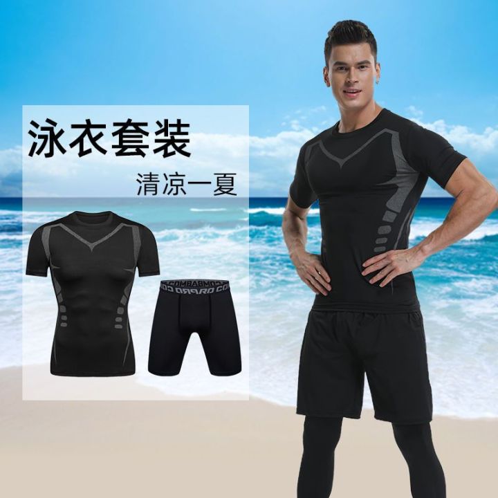 Mens full swimsuit on sale