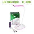 LED Table Light  OJ-880. 