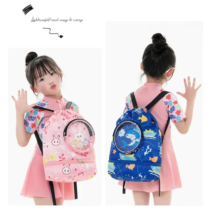 %E3%80%90NEW%E3%80%91%20Childrens%20Cartoon%20Swimming%20Bag%20Waterproof%20For%20Kids%20Women%20Wet%20Dry%20Clothes%20With%20Shoes%20Goggles%20Storage%20Pouch%20Pool%20Sports%20Backpack%20-%20Image%204