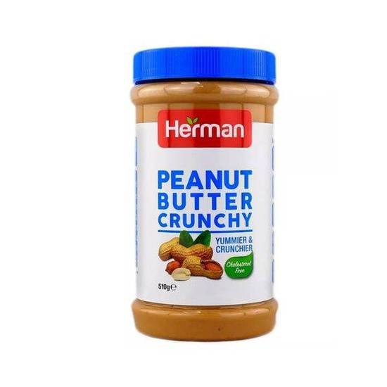 Peanut Butter Crunchy 510g - Herman - AM000151
