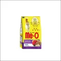 Me-O Adult Cat Food (Seafood1.2kg ). 