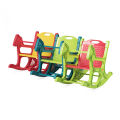 Baby Rocking Chair | Baby Chair | Kids Furniture | Plastic Chair | Nisaco Mall. 