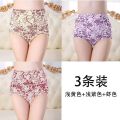 Hip Lifting Triangle Summer High Waist plus Size Cotton Crotch Shorts Belly Contracting Middle-Aged and Elderly 3 High Waist Underwear   Women's Clothing Mom. 