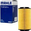 Mercedes Benz Engine Oil Filter Mahle OX 153/7D. 