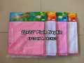 New Born Baby Napkins Single Layer- 22 * 22 ( 06 Pcs). 