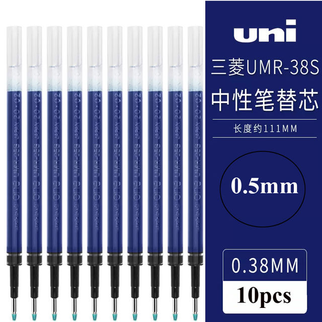 Japan%20Uni%20Ball%20One%20P%20Gel%20Ball%20Point%20Pen,%20Mini%20Pocket%20Size%200.5mm%20Extra%20Fine%20Point%20Ballpoint%20Pens,%20Replaceable%200.5/0.38mm%20Refill%20-%20Image%207