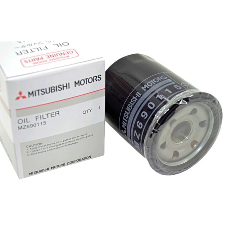 MITSUBISHI Oil filter C-415 / C-1011 for Minicab Lancer CA1,CA2,CB3,CB2,CK2 Mini Pajero
