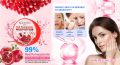 Roushun Red Pomegranate Moisturizing Gel 99% Nourishes Gentle Care Effective 300Ml. 