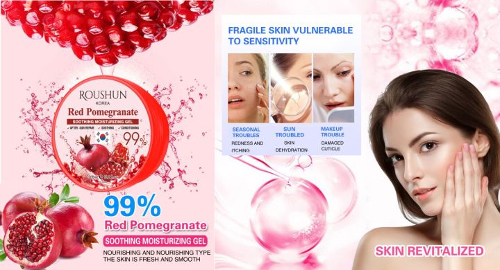 Roushun%20Red%20Pomegranate%20Moisturizing%20Gel%2099%25%20Nourishes%20Gentle%20Care%20Effective%20300Ml%20-%20Image%203
