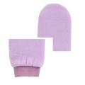 1pcs Shower Bath Gloves Exfoliating Wash Skin Mitt Massage Loofah Body Scrubber. 