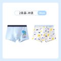15 years old boxer panties 2-4 pieces children's underwear boys cotton comfortable cartoon animal pattern baby underwear flat. 