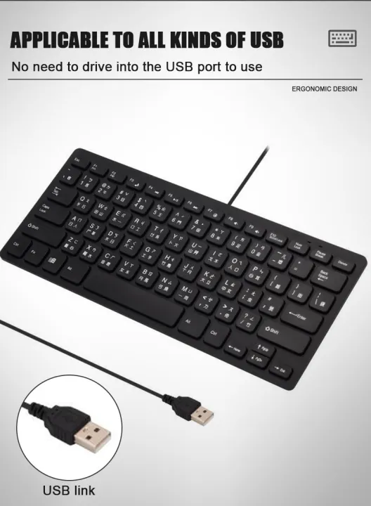 C%20S%20D%20B%20Mini%20USB%20Keyboard%20English%20Language%20Ultra%20Thin%20Notebook%20Laptop%20Keyboards%20Desktop%20PC%20Laptops%20Computer%20-%20Image%205