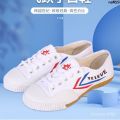 Physical Examination Gymnastics Martial Arts Student Training Leap Track Shoes Sports White Shoes Spring and Summer Canvas Shoes Running Shoes Men and Women ﹤. 